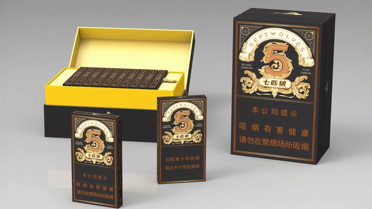 Ruenfo’s Complete Guide to Cigarette Barcodes and Bottom Codes